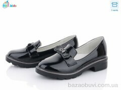 BBT P5990-1, 165.00, 8, 31-38