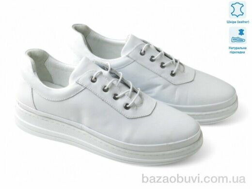 Allshoes 195594, 28.10, 8, 36-41