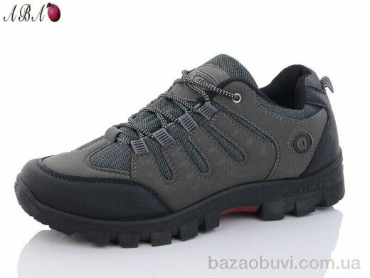 Aba FC3ABA01 grey, 570.00, 8, 41-46