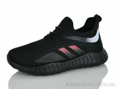 Lilin D514-1, 380.00, 8, 36-41