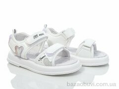 Alimama-Girnaive F51001-A, 450.00, 8, 27-32