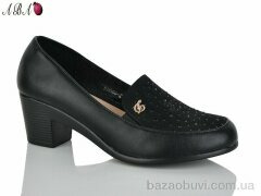 Aba BR886-2, 390.00, 6, 37-42