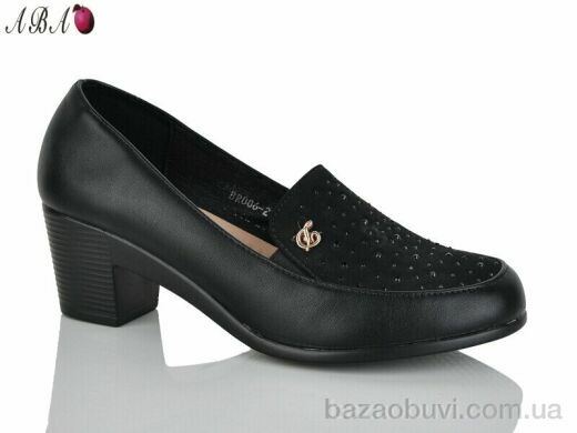 Aba BR886-2, 390.00, 6, 37-42