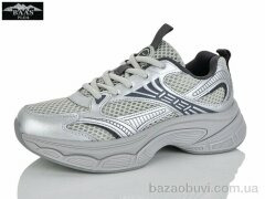 Baas L1897-7, 21.00, 8, 36-41