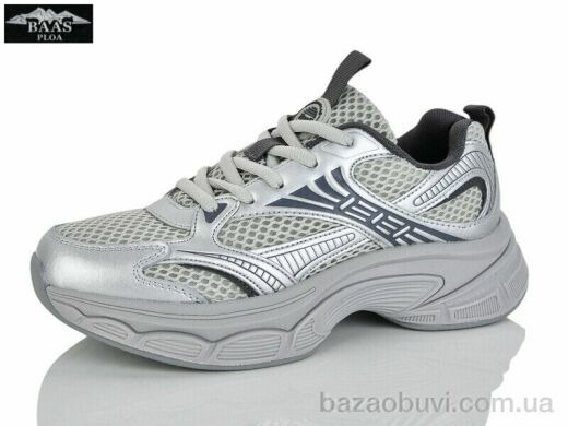 Baas L1897-7, 21.00, 8, 36-41