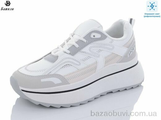 Башили B807-2, 700.00, 8, 36-41