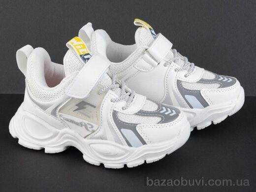 Alemy Kids AED5068D, 265.00, 8, 26-31