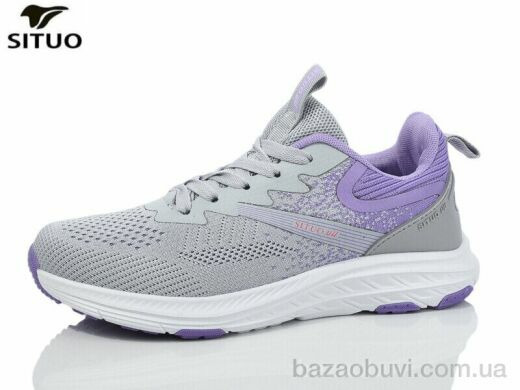 Situo B467-9, 630.00, 8, 36-41