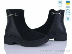 Мрія 003 чорний к.з., 1170.00, 6, 36-40