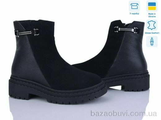 Мрія 003 чорний к.з., 1170.00, 6, 36-40