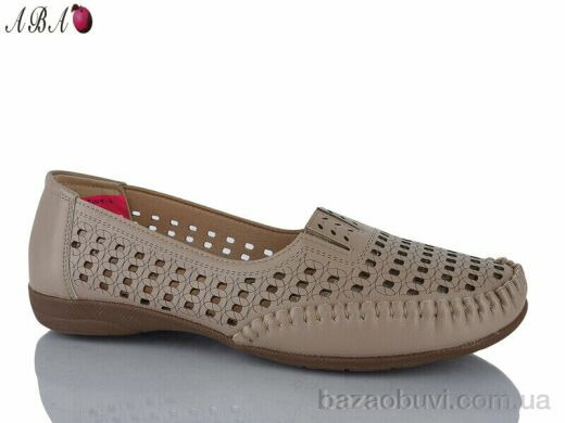 Aba T105-3, 380.00, 8, 40-43