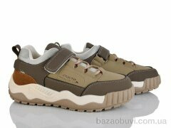 Xifa kids XF01-P705-4L, 450.00, 8, 36-41