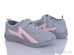 Blue Rama L510-4, 260.00, 8, 31-38