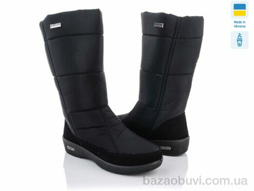 Lvovbaza Progress 2002+ Батал, 620.00, 6, 39-42