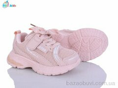 BBT H759-2-5, 450.00, 8, 26-31