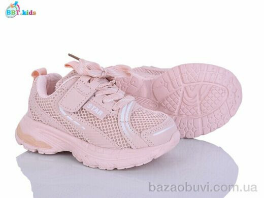 BBT H759-2-5, 450.00, 8, 26-31