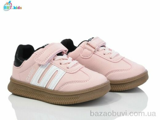 BBT H500-2-3, 425.00, 8, 26-31