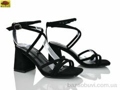 Mei De Li HX535-1, 690.00, 6, 33-37