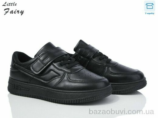 L.Fairy 573-1, 380.00, 8, 32-37