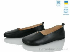 Ailinda 420-2, 1100.00, 6, 36-40