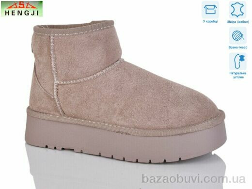 HENGJI-ELENA T38-3F, 880.00, 6, 36-40