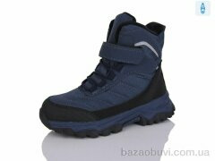 Alimama-Girnaive AF2402-37, 690.00, 8, 32-37