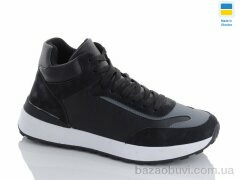 Swin 1313-2, 340.00, 8, 40-45