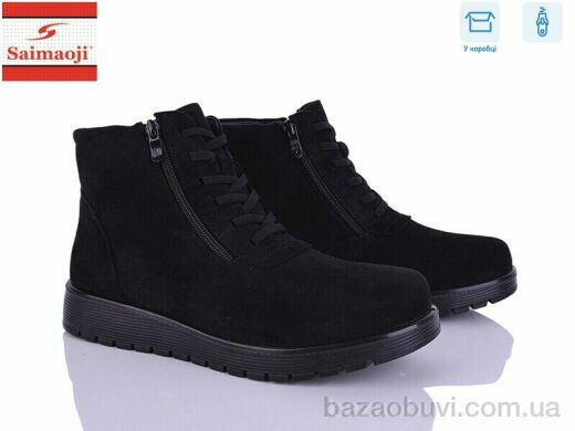 Saimaoji FAB18-15, 620.00, 6, 41-43