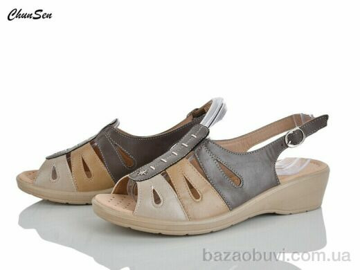 Chunsen B219D-6 brown, 460.00, 6, 41-43