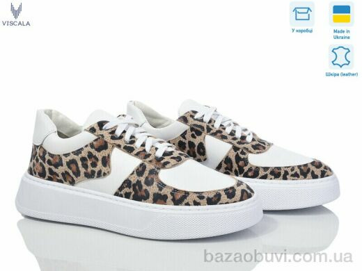 Viscala 21206LP-133 біл-білий, 770.00, 6, 36-40