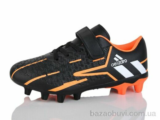 ASHIGULI C09-3, 380.00, 12, 31-36