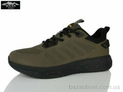 Baas M7677-19C, 20.00, 8, 41-46