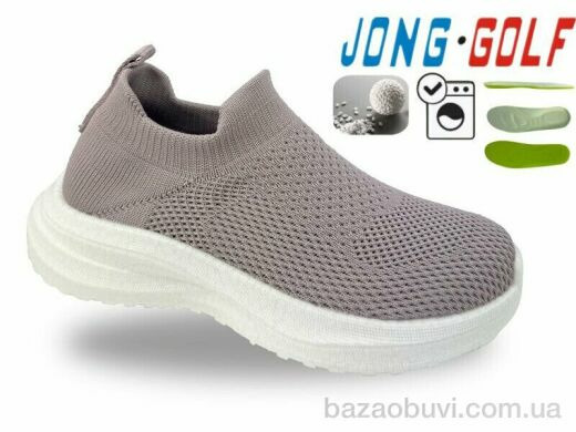 Jong Golf C11803-12, 430.00, 8, 30-37