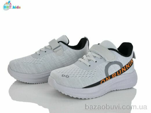 BBT H771-3-3, 400.00, 8, 32-37