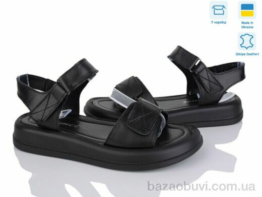 Fat Fox-Tamei 6106-12, 690.00, 8, 36-40