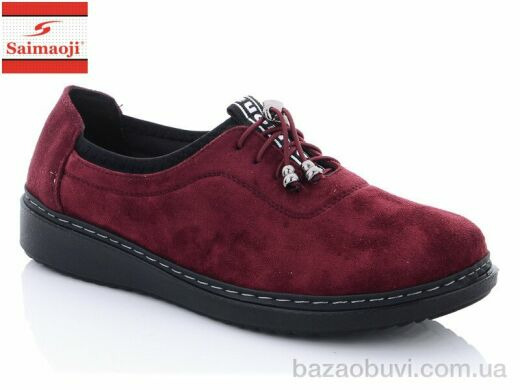 Saimaoji K53-16, 280.00, 8, 37-42