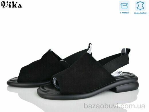 Vika B990-2, 680.00, 8, 36-41