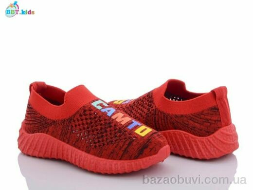 BBT F5366-3, 125.00, 12, 26-31