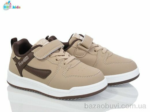 BBT H217-2-6, 310.00, 8, 26-31