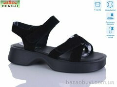 HENGJI-ELENA G177-5, 780.00, 8, 36-41