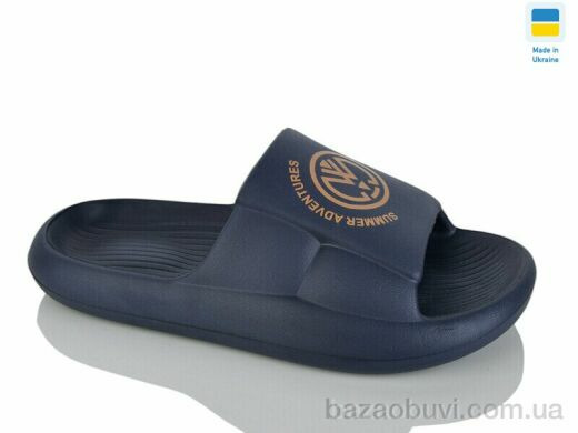 Крок DS670 синій, 125.00, 8, 36-40