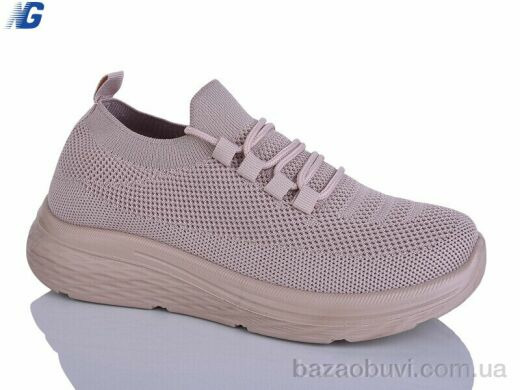 Navigator B26210-6, 420.00, 8, 36-41