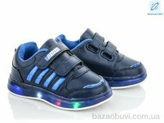 SANLIN ALC001-2-4 LED, 250.00, 8, 21-26