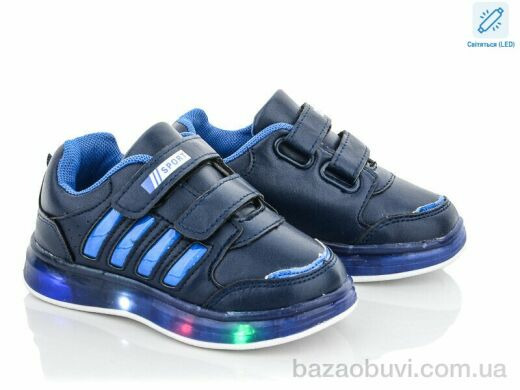 SANLIN ALC001-2-4 LED, 250.00, 8, 21-26