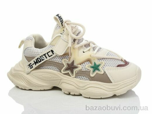 ASHIGULI 2076-6, 370.00, 6, 32-37