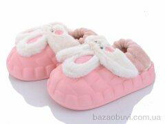 Lion 2023HM-6 pink, 260.00, 6, 36-41
