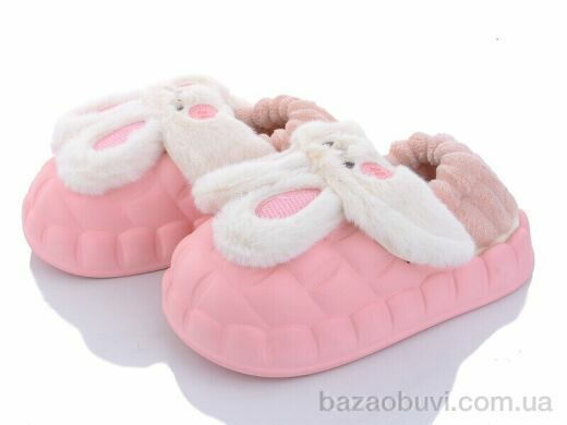 Lion 2023HM-6 pink, 260.00, 6, 36-41