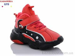 GFB-Канарейка J2109-5, 180.00, 8, 26-31