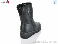 Aba 838, 660.00, 8, 37-42