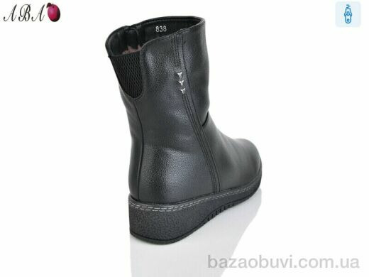 Aba 838, 660.00, 8, 37-42